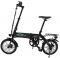 Электровелосипед xDevice xBicycle 14 2021 250W 7.8Ah